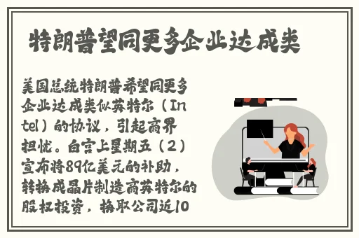 日韩 高清 超清 有码 无码